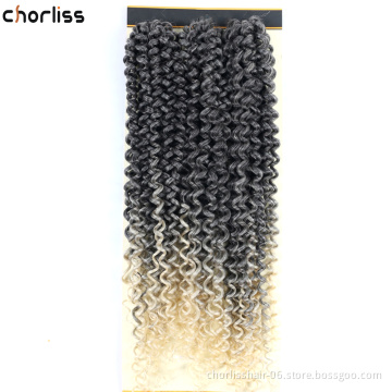 Hot Selling 18''3pcs/Bag PassionTwist Freetress Crochet hair Heat Resistant Water Wave Crochet Braiding Hair Afro ForWomen Daily
